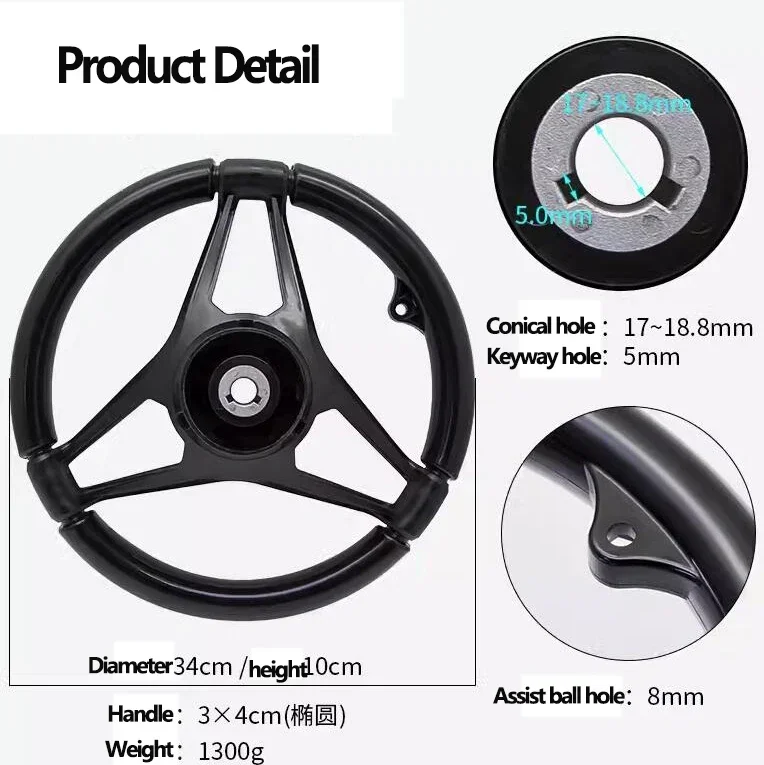 Novo volante de barco gt e vol - Fishing Boat Steering Wheel avaliação e preço